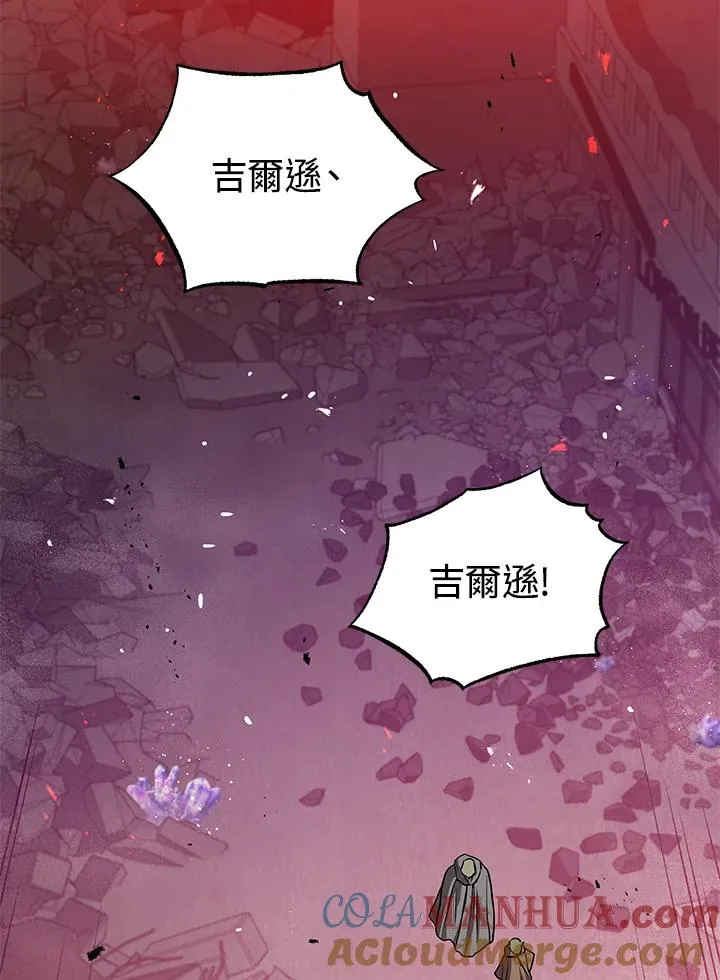 第276页