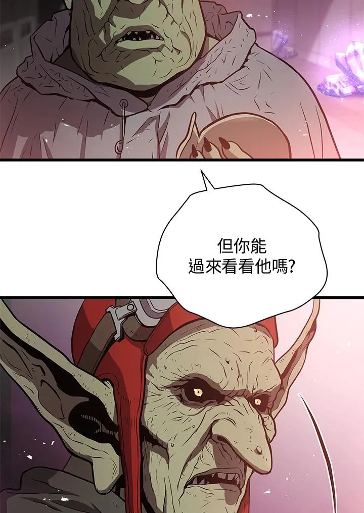 第249页