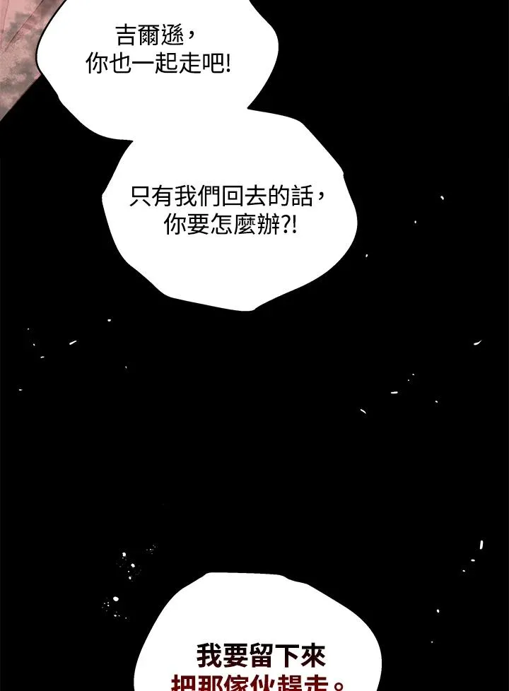 第351页