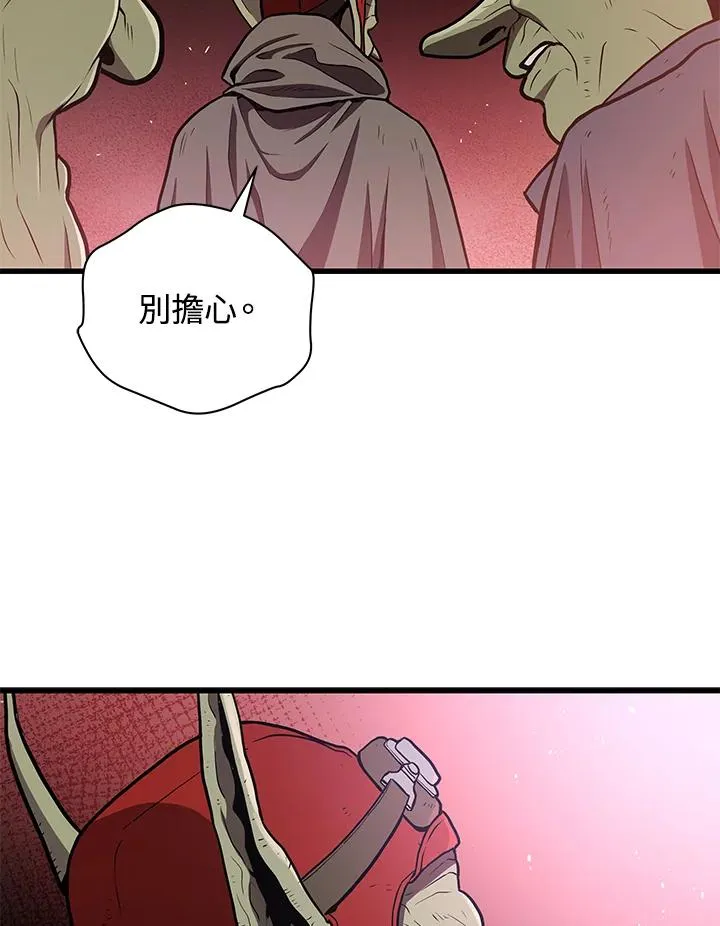 第369页