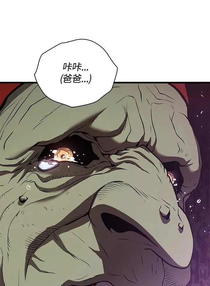 第261页