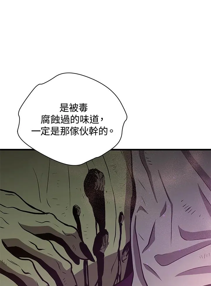 第333页