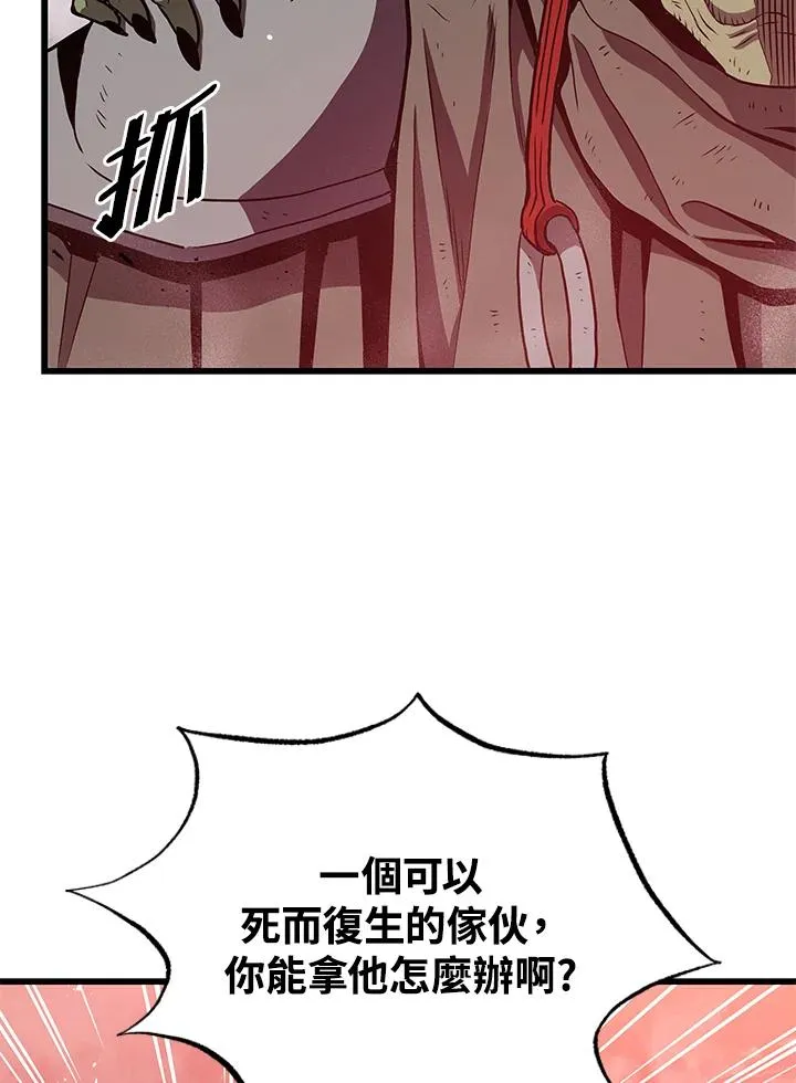 第285页