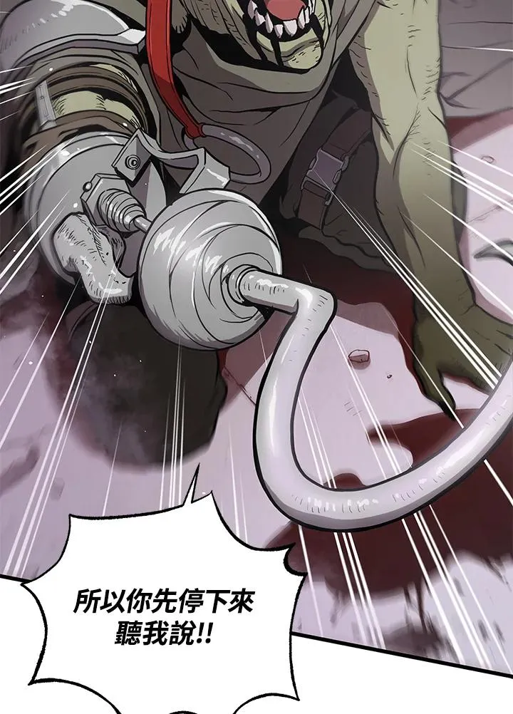 第411页