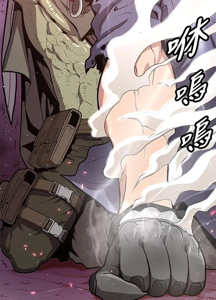 第234页