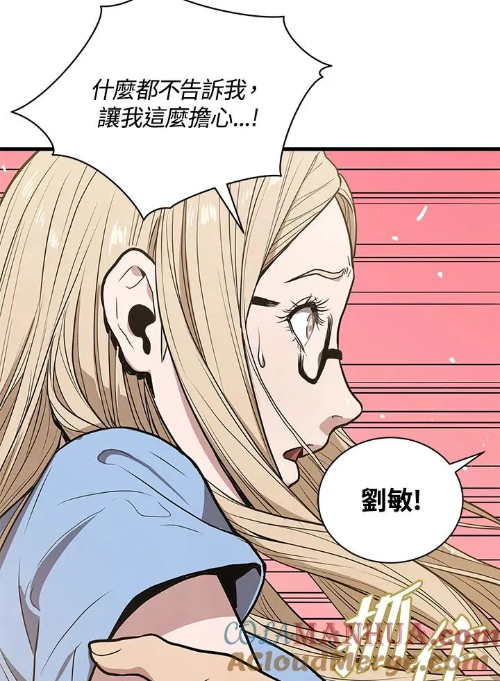 第216页