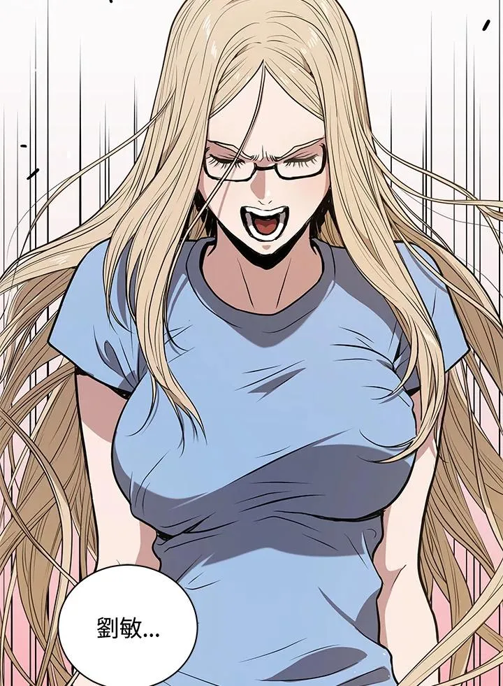 第210页
