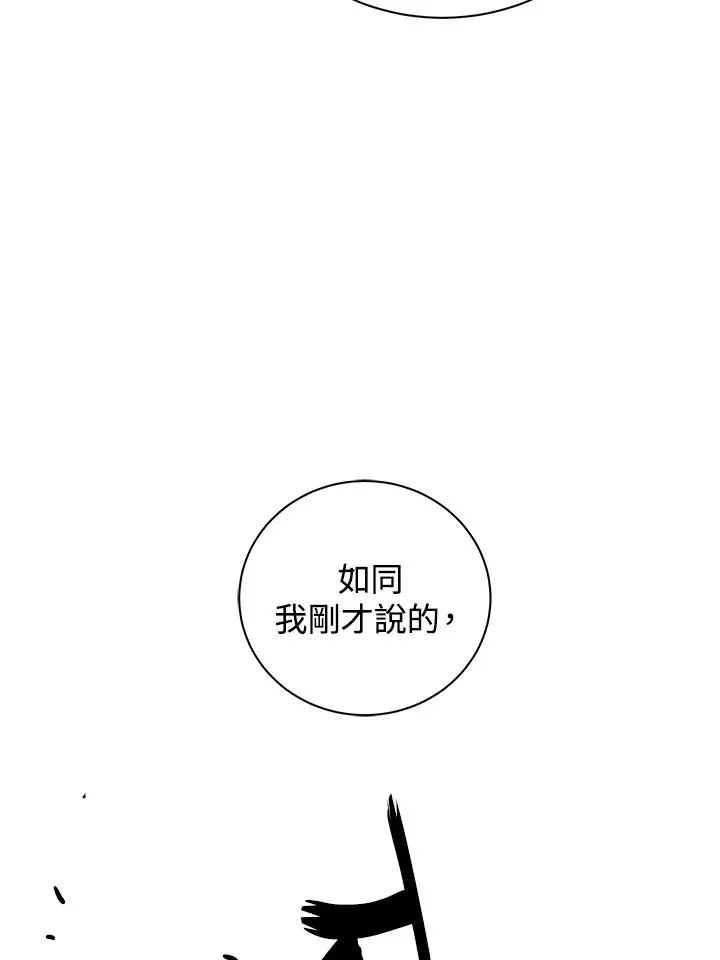 第249页