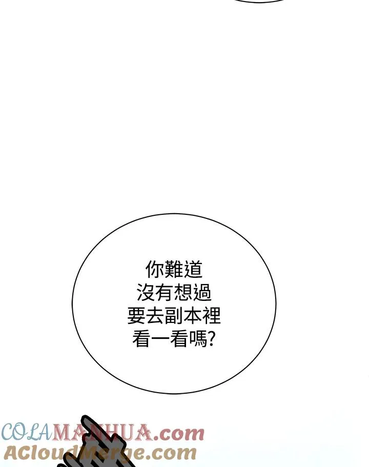 第456页