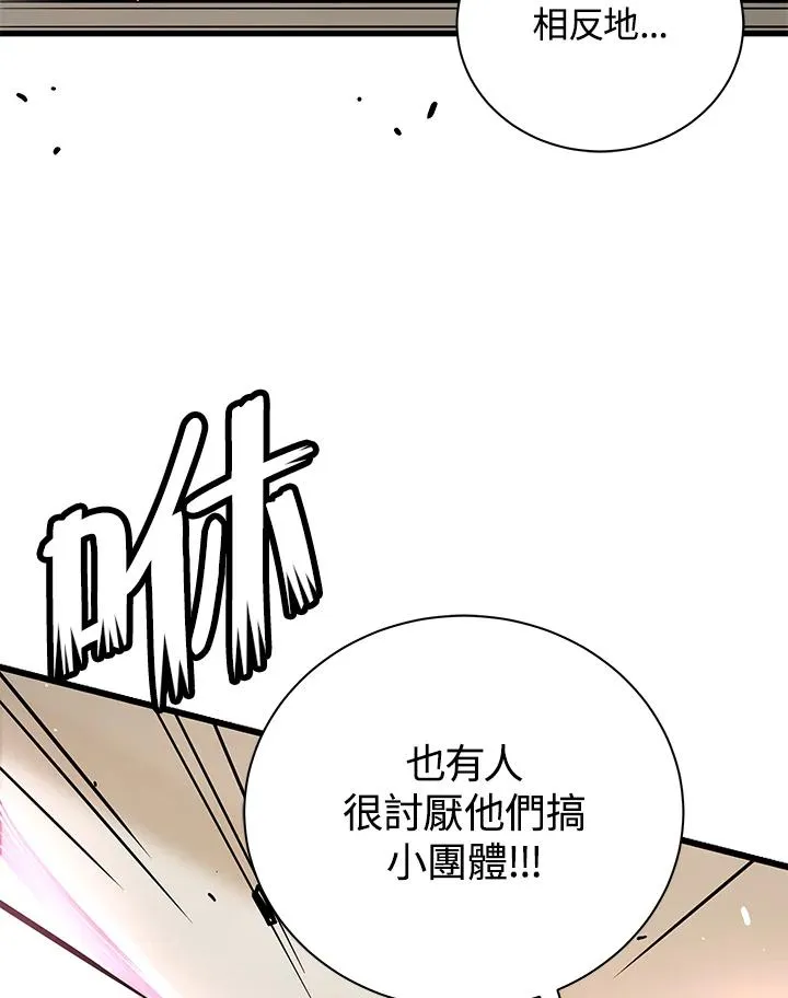 第354页