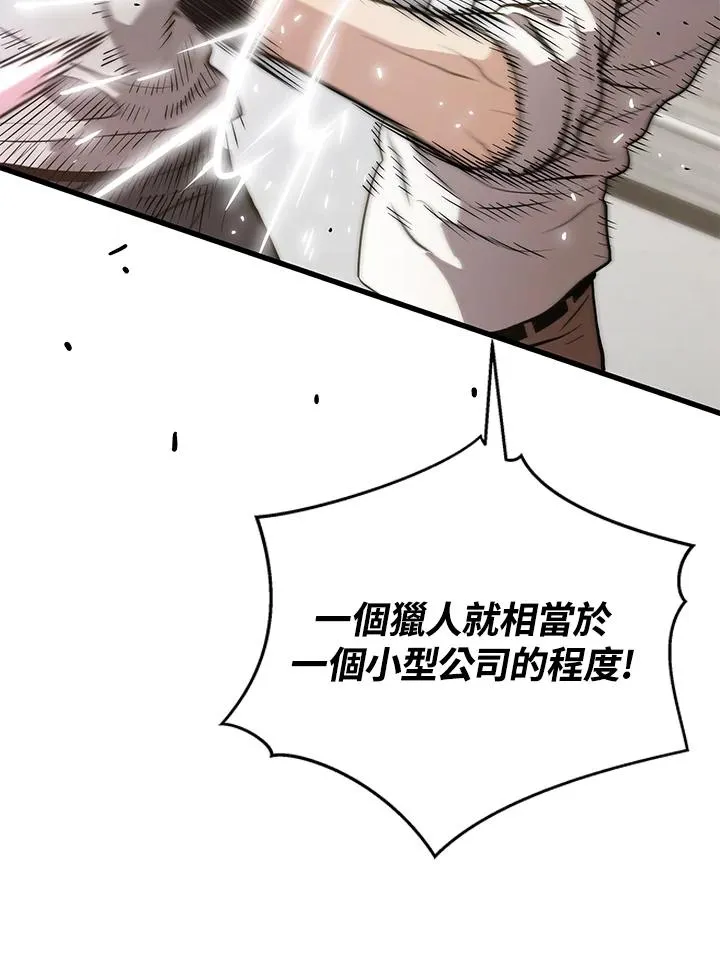 第255页