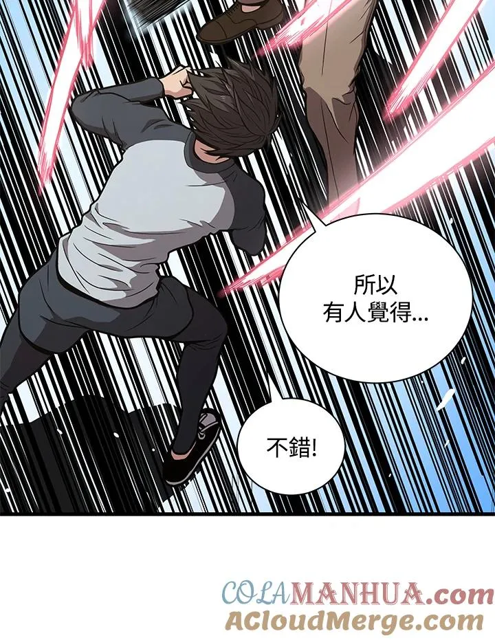第348页