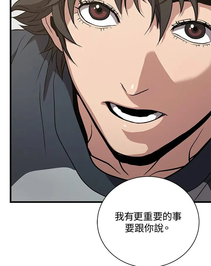 第453页