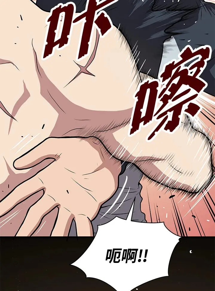 第381页