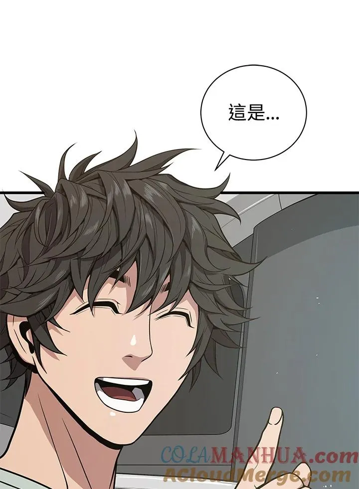 第156页