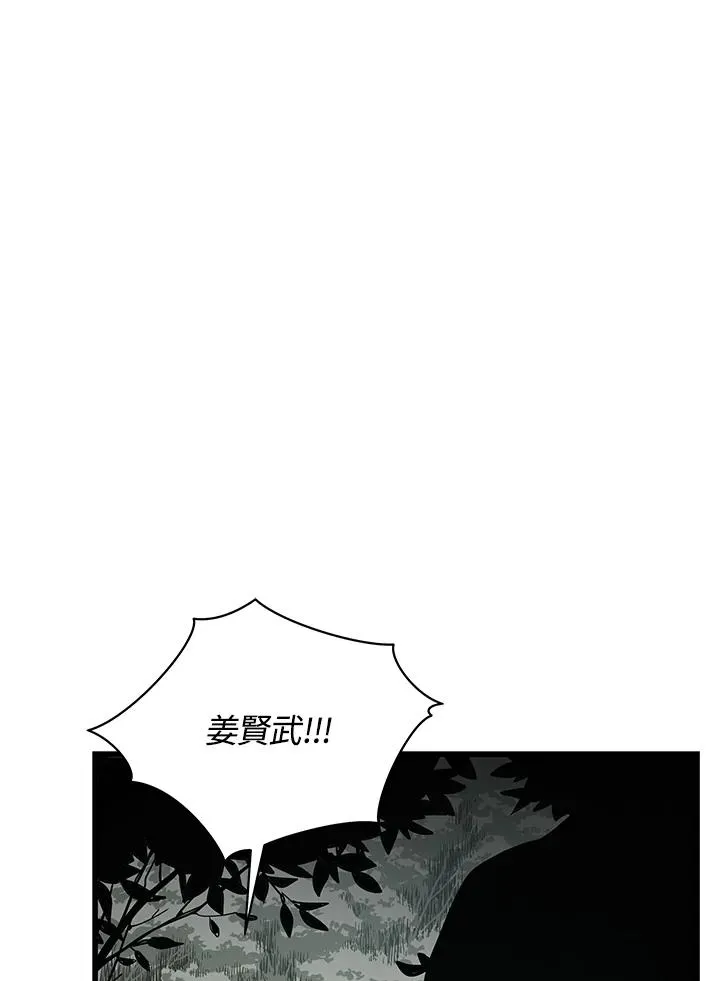 第510页
