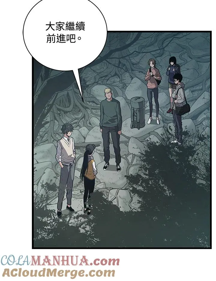第288页