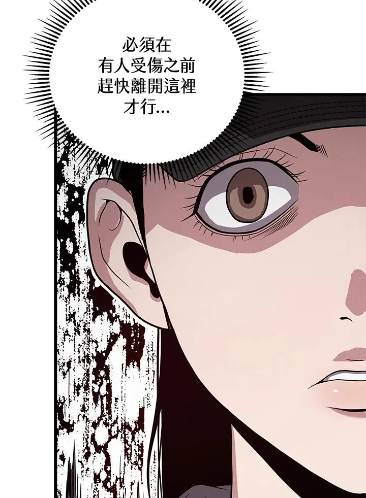 第495页
