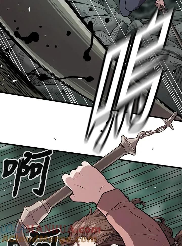 第312页