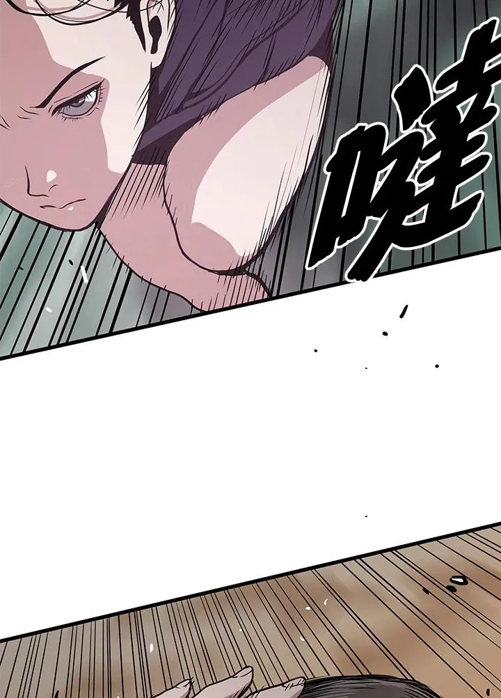 第330页