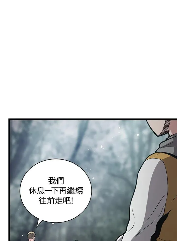 第390页