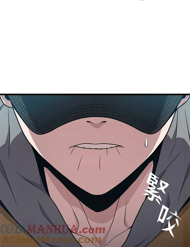第468页