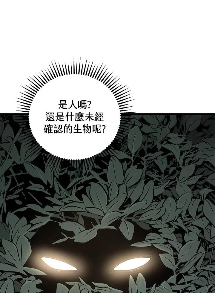 第489页