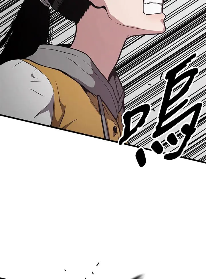第237页