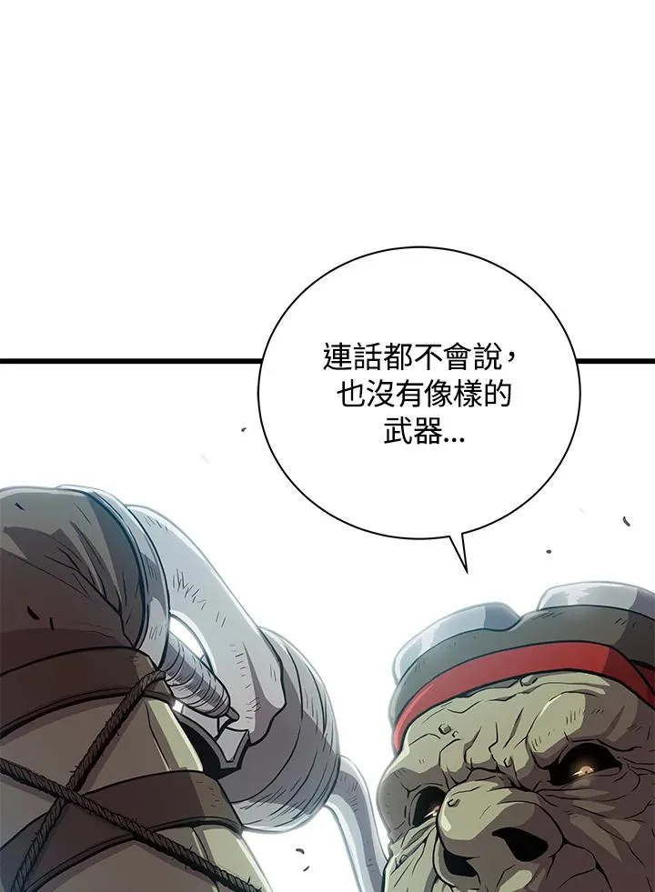 第222页