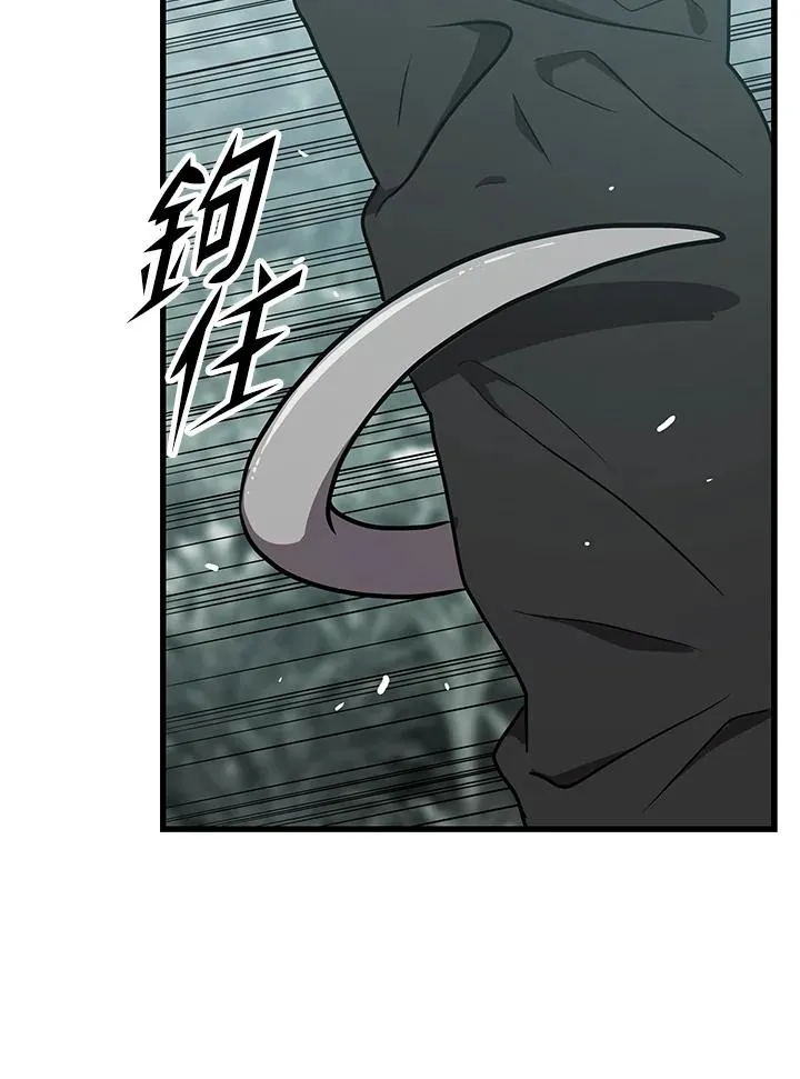 第426页