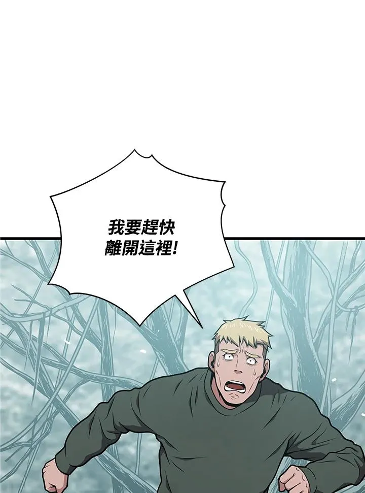 第417页