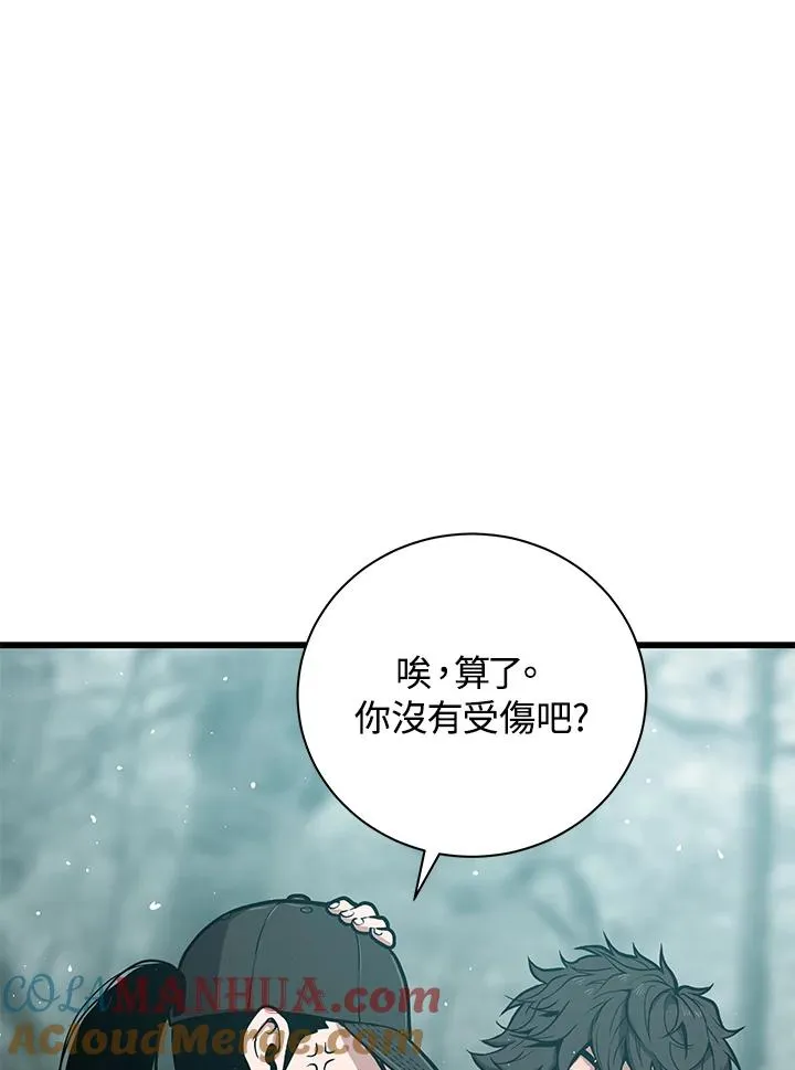 第372页