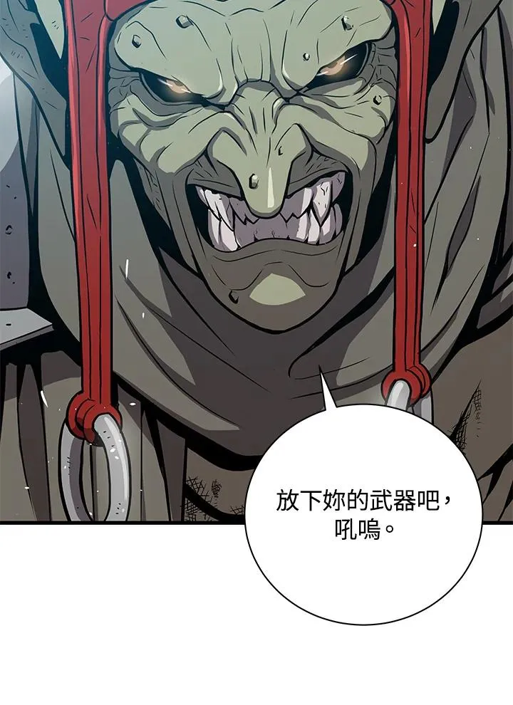 第354页