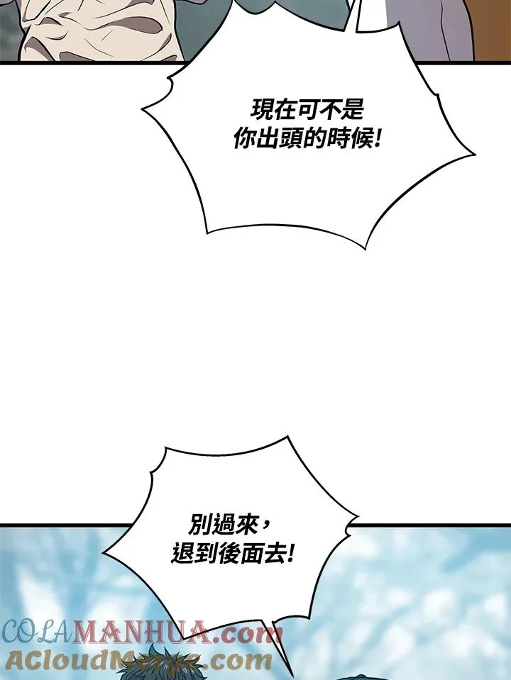 第444页