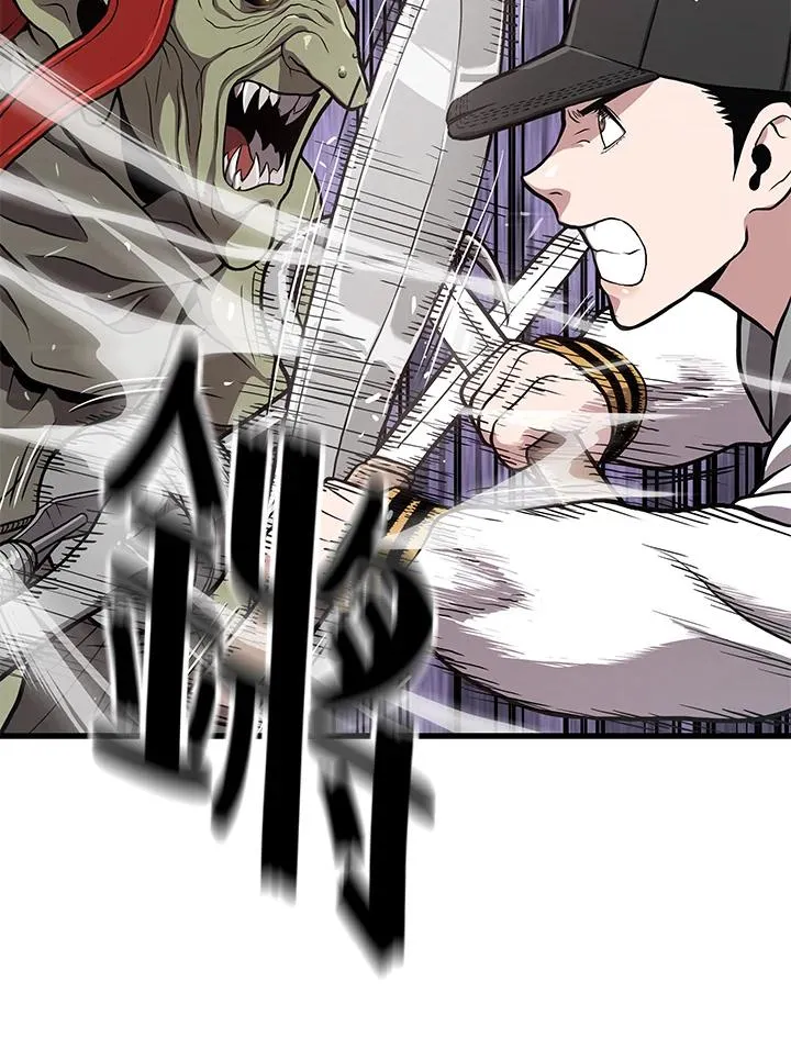 第243页