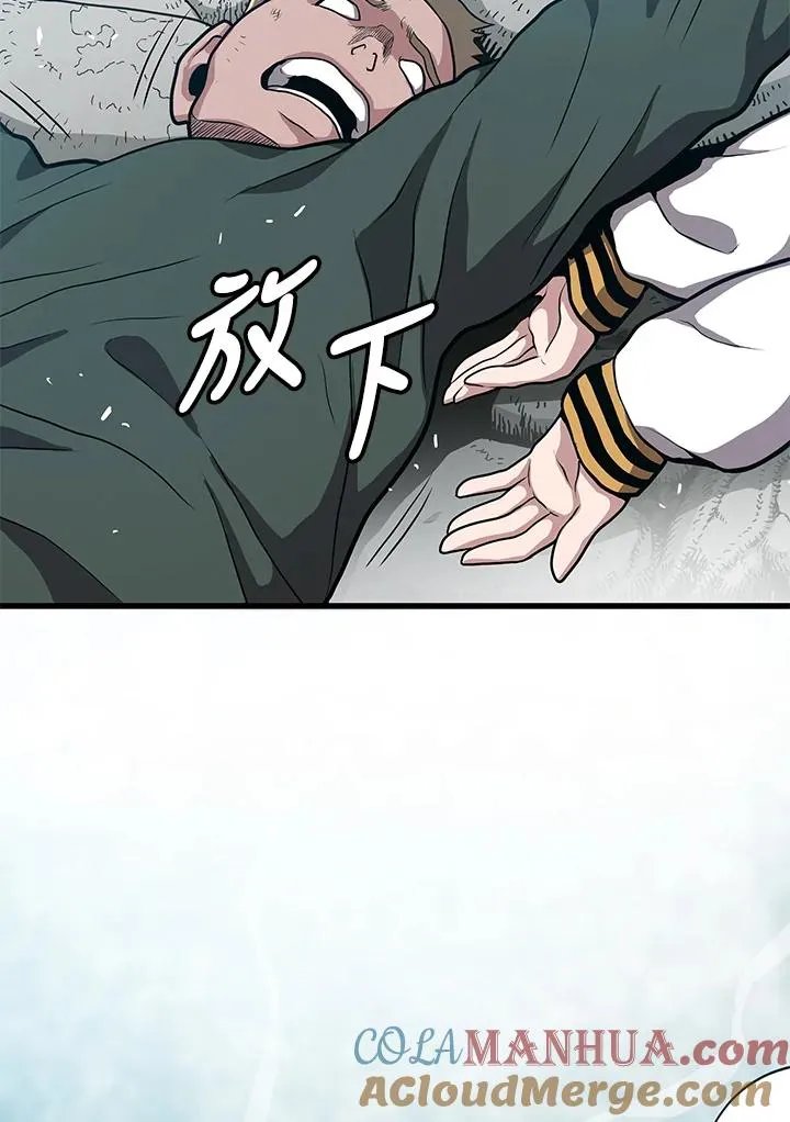 第324页
