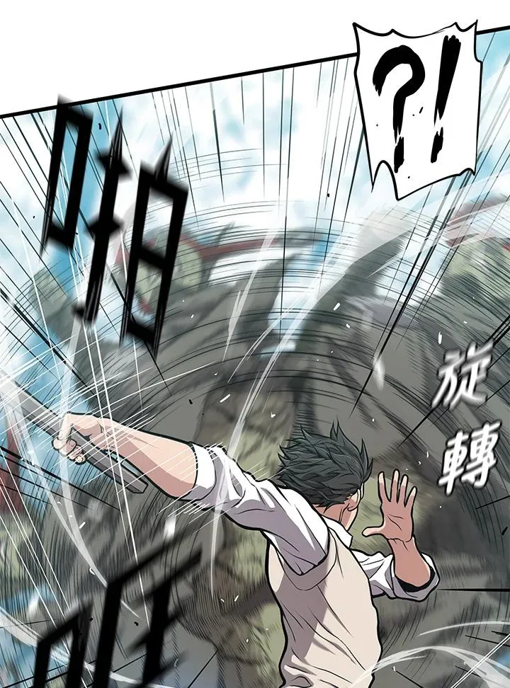 第213页