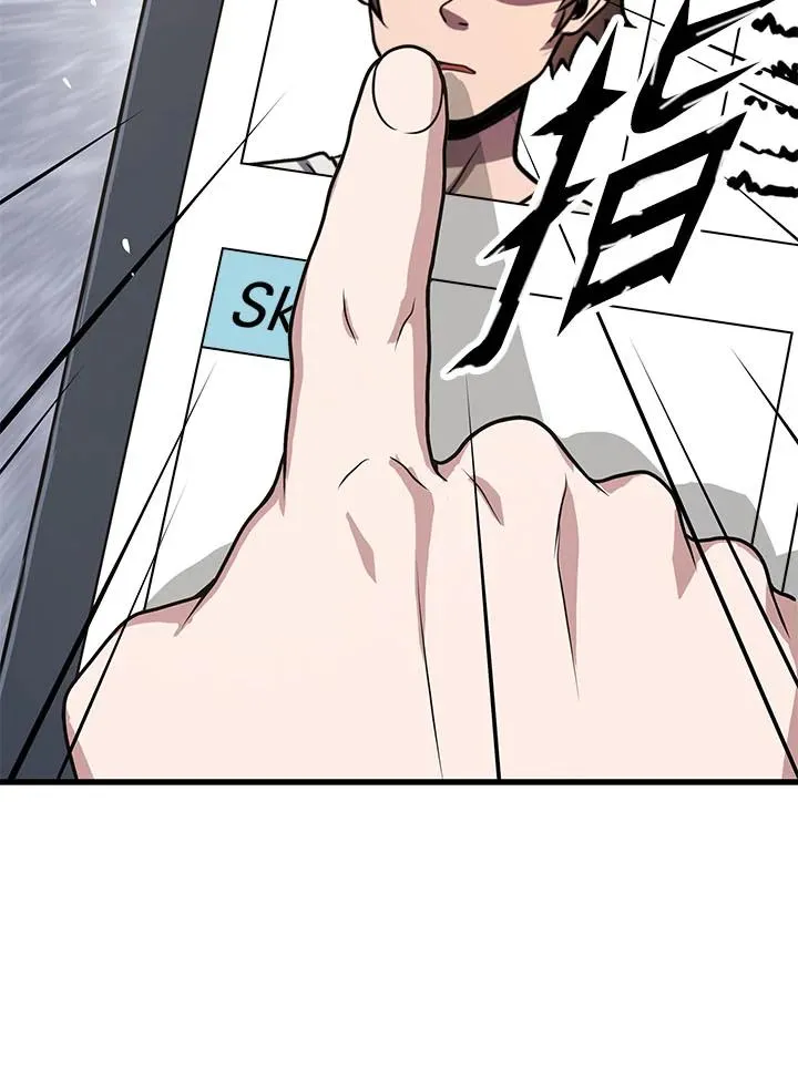 第363页