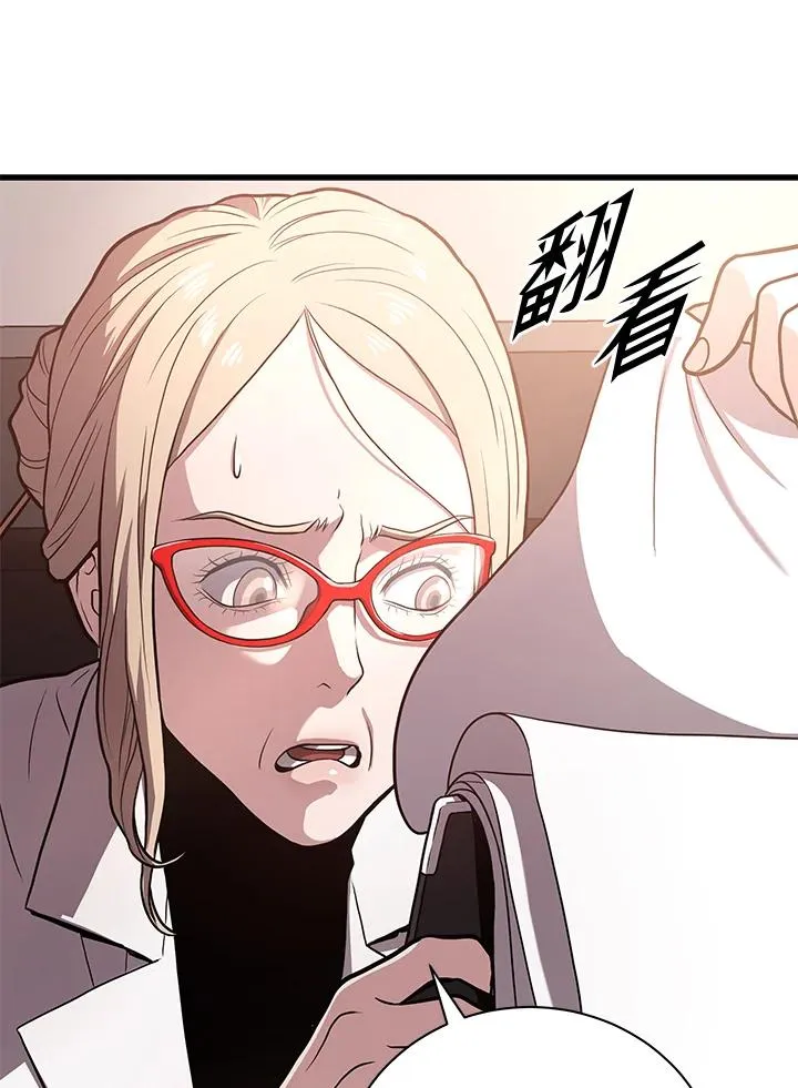 第279页