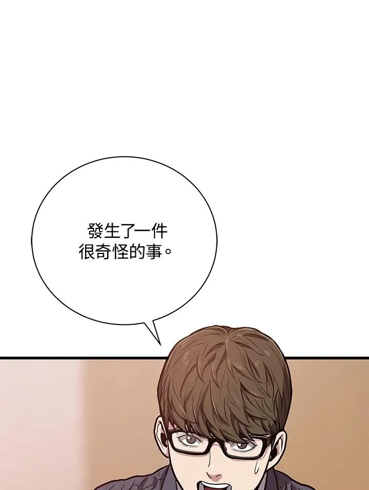 第249页