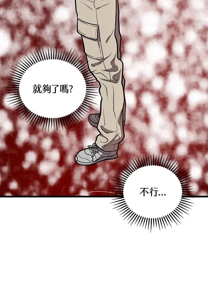 第285页