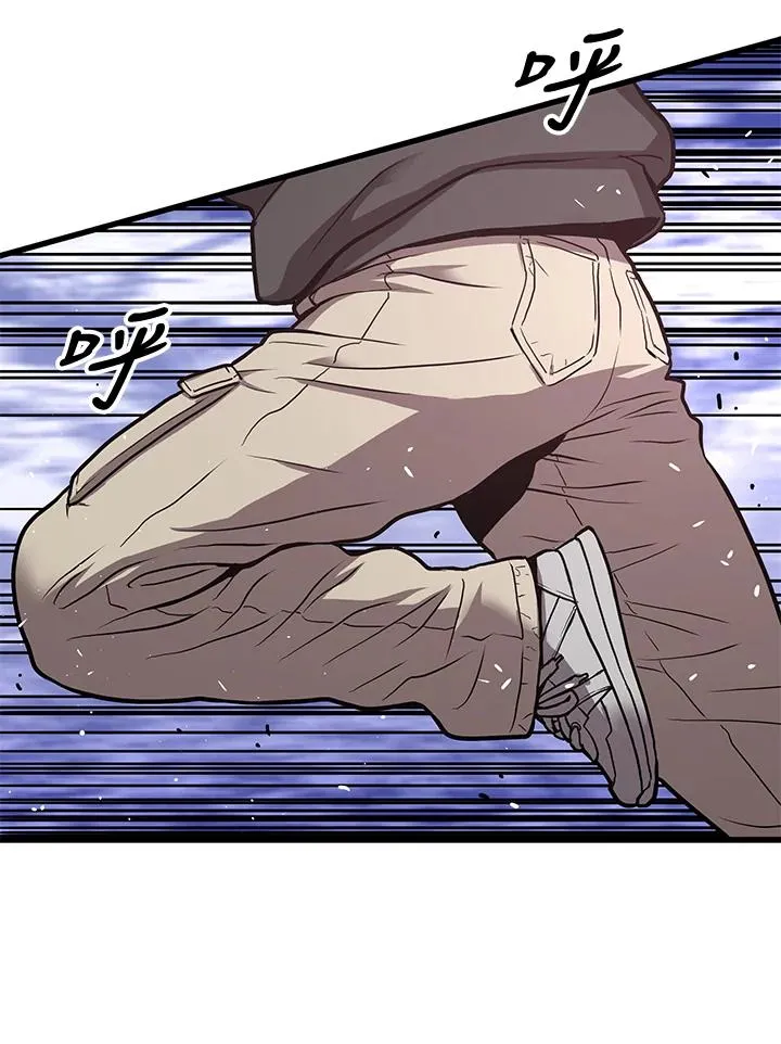 第246页