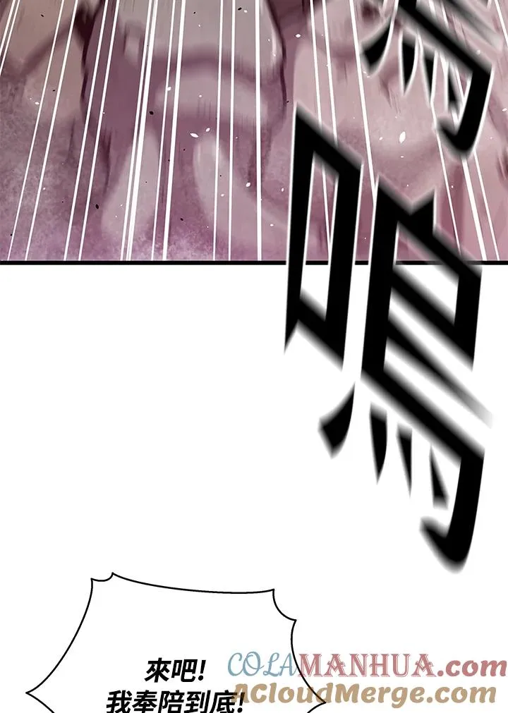 第384页