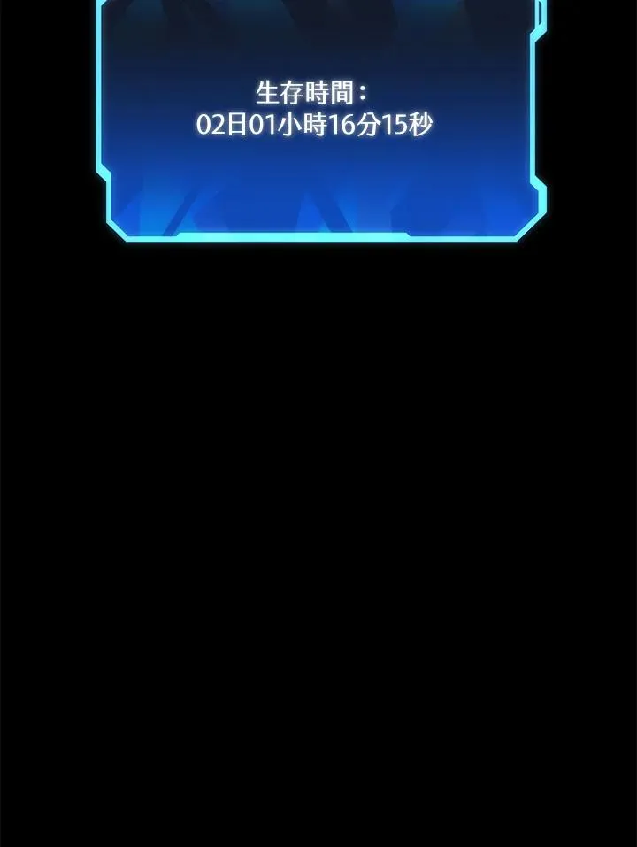 第438页
