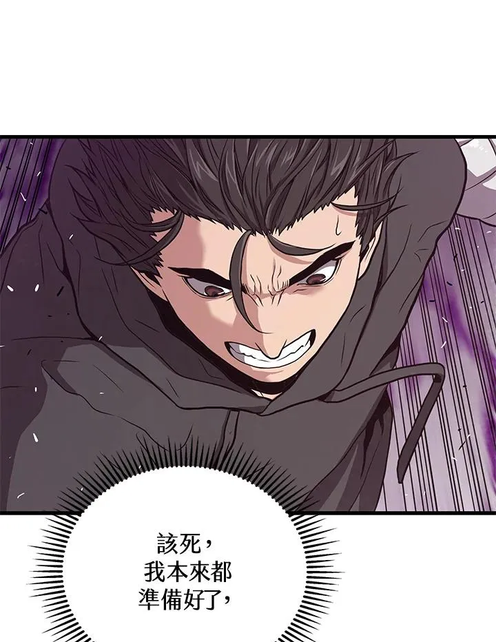 第297页