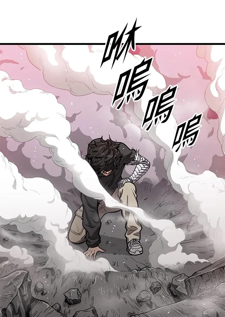 第363页
