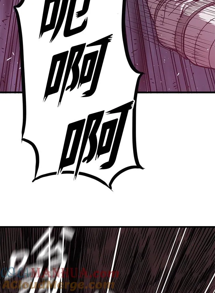 第264页