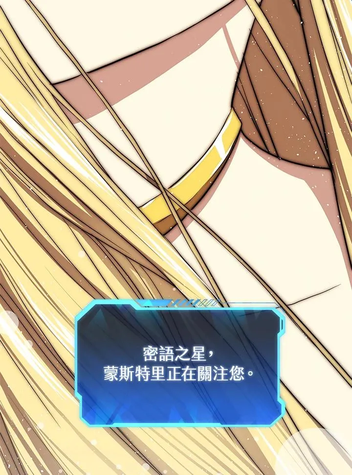 第246页