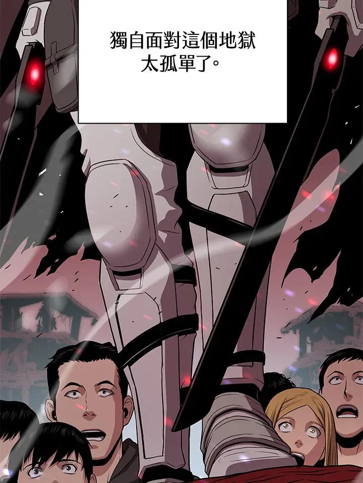 第363页