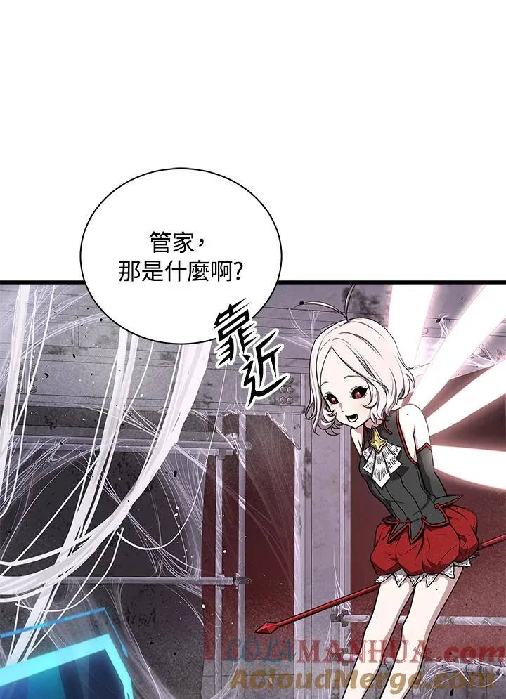 第252页